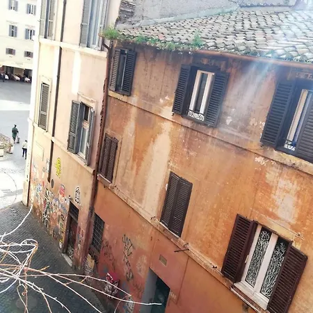 Luxury Trastevere Pensión 4*